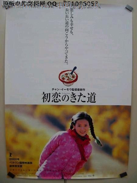 威亚拉办理假毕业证